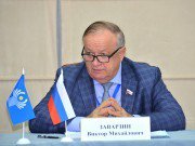 Наблюдатели от МПА СНГ приступили к краткосрочному мониторингу выборов Президента Кыргызской Республики