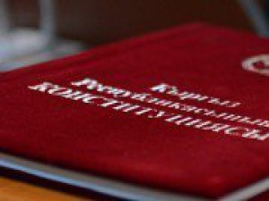 Бишкекский  филиал МИМРД МПА СНГ подготовил краткую информационную презентацию относительно вступивших в силу изменений в конституцию КР с 1 декабря 2017 года.