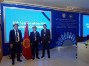 Делегация Жогорку Кенеша принимает участие в  ежегодной сессии ПС ОИС в городе Тегеране