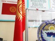 Мэров городов предлагают избирать большинством голосов местных депутатов