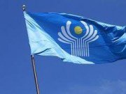 Информационный бюллетень БФ МИМРД МПА СНГ за февраль 2018 года