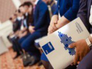 В Бишкеке состоялся 17 съезд политической партии СДПК