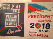 Сотрудники Бишкекского филиала МИМРД МПА СНГ 11 апреля 2018 года посетили Посольство Азербайджанской Республики в Кыргызстане