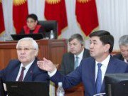 ЖК утвердил Мухаммедкалыя Абылгазиева в должности премьер-министра