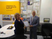 Визит делегации МИМРД МПА СНГ в ТРК «Спутник» 