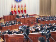 В Жогорку Кенеше состоялось обсуждение вопросов совершенствования избирательной системы В Жогорку Кенеше состоялось обсуждение вопросов совершенствования избирательной системы