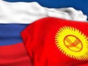 В Бишкеке проходит восьмое заседание Межпарламентской комиссии по сотрудничеству между Жогорку Кенешем КР и Федеральным Собранием РФ