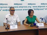 Депутат хочет лишить ЛОВЗ квот в списках партий для избрания в Жогорку Кенеш, - активисты выступили против проекта поправок