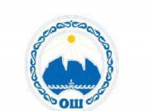 18 июля 2018 года состоялись выборы мэра г.Ош