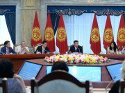 Встреча Президента Сооронбая Жээнбекова с представителями гражданского сектора Встреча Президента Сооронбая Жээнбекова с представителями гражданского сектора