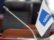 Фракция СДПК рассматривает 3 кандидатуры на пост председателя Бишкекского горкенеша Фракция СДПК рассматривает 3 кандидатуры на пост председателя Бишкекского горкенеша