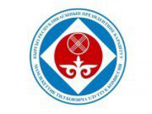 Мэрам городов Бишкек и Ош рекомендовано сдать тест на владение государственным языком по системе «Кыргызтест»