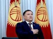 Состоялось официальное открытие очередной сессии Жогорку Кенеша Кыргызской Республики VI созыва