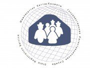 Состоялся Круглый Стол на тему «Методы и средства идентификации избирателя. Выявление признаков подделки документов» Состоялся Круглый Стол на тему «Методы и средства идентификации избирателя. Выявление признаков подделки документов»