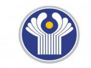 Информационный бюллетень Бишкекского филиала МИМРД МПА СНГ за сентябрь 2018 года