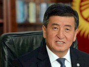 Президент С.Жээнбеков: Забота о гражданах с ОВЗ и впредь останется одним из приоритетных направлений соцполитики государства Президент С.Жээнбеков: Забота о гражданах с ОВЗ и впредь останется одним из приоритетных направлений соцполитики государства