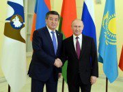 По итогам заседания ВЕЭС в г. Санкт-Петербург Главами государств подписана Декларация о дальнейшем  развитии интеграционных процессов в рамках ЕАЭС