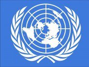 В госрезиденции «Ала-Арча» стартовала международная конференция, посвященная декларации прав человека, с участием президента