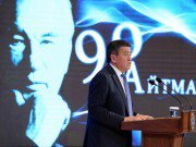 В Бишкеке состоялись мероприятия, посвященные 90-летнему юбилею писателя Чынгыза Айтматова