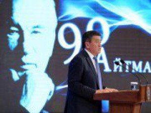 В Бишкеке состоялись мероприятия, посвященные 90-летнему юбилею писателя Чынгыза Айтматова