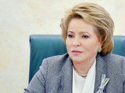 Председатель Совета Федерации ФС РФ В.Матвиенко поздравила Торага Д.Джумабекова по случаю 80-летия парламента