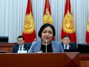 Аида Касымалиева избрана вице-спикером Жогорку Кенеша