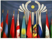 Председательство в СНГ перешло к Туркменистану