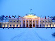 В сборнике материалов о развитии и деятельности Содружества в 2018 году отмечена весомая интеграционная роль МПА СНГ