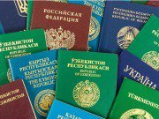 В Таврическом дворце состоялось заседание рабочей группы по подготовке модельного Миграционного кодекса