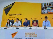 Видеомост Санкт-Петербург — Баку — Бишкек — Ереван — Кишинев — Нур-Султан состоялся 13 июня в 14:00 в мультимедийном пресс-центре Sputnik Кыргызстан