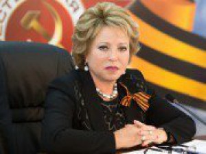 Валентина Матвиенко: "Наш долг – сохранить историческую правду о событиях тех лет"