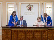 Председатель Совета МПА СНГ Валентина Матвиенко приняла участие в церемонии гашения марки в честь Международного дня парламентаризма