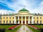 Конференция, посвященная Международному дню демократии