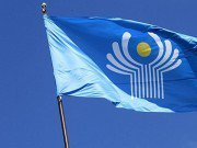 Информационный бюллетень Бишкекского филиала МИМРД МПА СНГ за август 2019 года