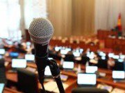 В Жогорку Кенеше прошли парламентские слушания «Парламентский контроль: Оценка как инструмент учета общественных интересов»