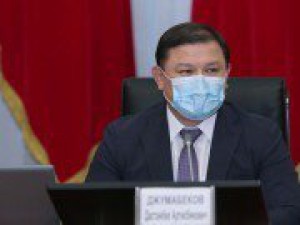  Спикер Жогорку Кенеша Кыргызской Республики поздравил депутатов с днем парламентаризма