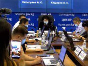 Выборы 2020: ЦИК аккредитовала 40 международных наблюдателей, в их числе представители МПА СНГ и БДИПЧ ОБСЕ.