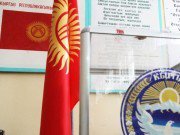 Алгоритм действий по обеспечению санитарно-эпидемиологической безопасности и защиты здоровья граждан в ходе организации и проведения выборов депутатов ЖК КР 4 октября 2020 года Алгоритм действий по обеспечению санитарно-эпидемиологической безопасности и защиты здоровья граждан в ходе организации и проведения выборов депутатов ЖК КР 4 октября 2020 года