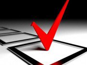 О досрочных выборах Президента КР