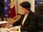 ЦИК признала состоявшимся референдум по определению формы правления Кыргызской Республики