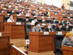 В Жогорку Кенеше прошел Форум женщин Кыргызской Республики