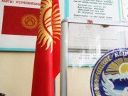 Местные выборы. В аймаках 30 процентов мандатов зарезервируют для женщин Местные выборы. В аймаках 30 процентов мандатов зарезервируют для женщин