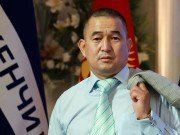 Партия «Мекенчил» отказалась от участия в выборах в Жогорку Кенеш и местные кенеши