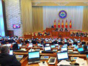 ЖК принял во втором и третьем чтениях законопроект о назначении референдума по Конституции на 11 апреля