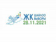Феликс Кулов рассказал, как избежать вбросов на выборах