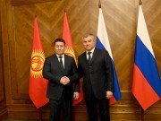 Торага Жогорку Кенеша Талант Мамытов встретился с Председателем Государственной Думы Федерального собрания РФ Вячеславом Володиным