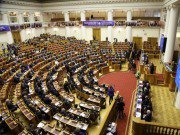 27 лет назад была подписана Конвенция о Межпарламентской Ассамблее СНГ