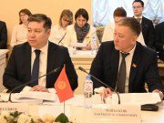 Парламентарии и эксперты стран СНГ обсудили пакет документов в сфере избирательного права