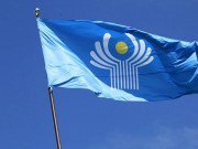 Информационный бюллетень Бишкекского филиала МИМРД МПА СНГ за май 2022 года