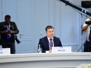 Нурбек Сатвалдиев принял участие в Одиннадцатой пленарной сессии ТюркПА Нурбек Сатвалдиев принял участие в Одиннадцатой пленарной сессии ТюркПА